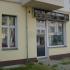 Dietzgenstraße 92 13156 Berlin Pankow Niederschönhausen