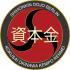 Shihonkin Dojo e.V.